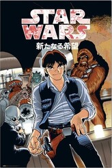 Plakát, Obraz - Star Wars Manga - Mos Eisley Cantina, 61 × 91.5 cm
