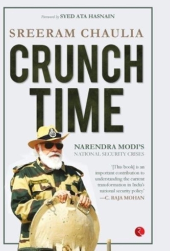 Crunch Time Crunch Time