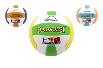 Míč volejbalový nafouklý šitý kůže 20cm 3 barvy v sáčku (1kus)