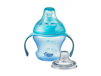 Přechodový hrnek se savičkou a pítkem 150ml 4m+