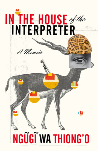 In the House of the Interpreter. Im Haus des Hüters, englische Ausgabe