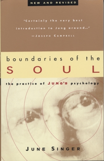 Boundaries Of The Soul (R'ved)