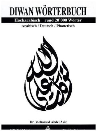 Diwan Wörterbuch Hocharabisch
