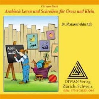 Arabisch Lesen und Schreiben für Gross und Klein, Audio-CD