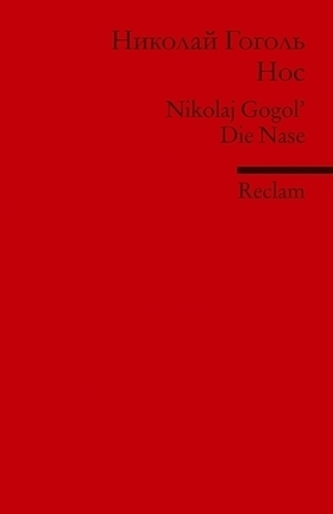 Nos. Die Nase, russische Ausgabe