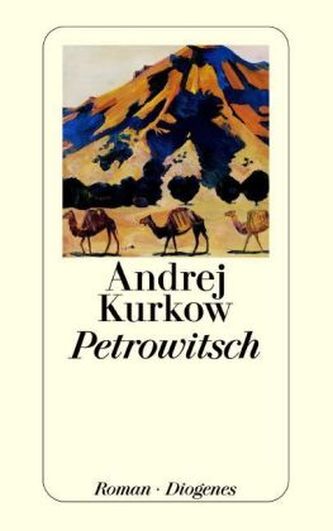 Petrowitsch Petrowitsch