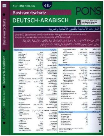 PONS Basiswortschatz auf einen Blick Deutsch-Arabisch