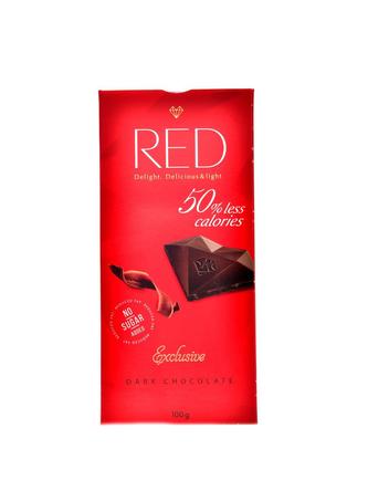 Hořká čokoláda 100g 50% less calorie