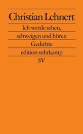 Wenn Eulen schrein