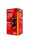 Enervit R1 after sport drink 10 x 15 g citron