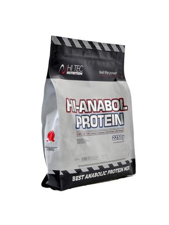 Hi Anabol protein 2250 g - ořechový mix