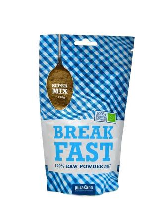 Breakfast Mix BIO 250g