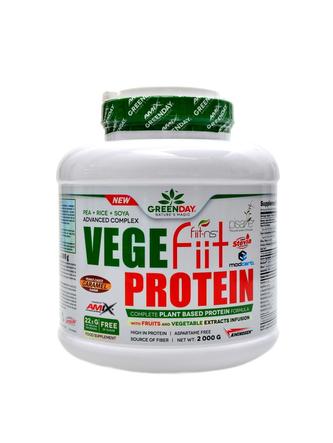 Vege-Fiit protein 2000 g - čokoláda-arašídy-karamel Vege-Fiit protein 2000 g - čokoláda-arašídy-karamel