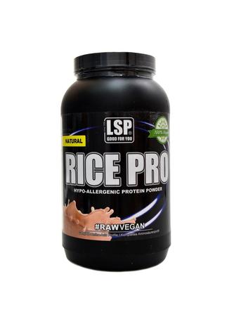 Rice Pro 83 hypoalergenic protein 1000 g