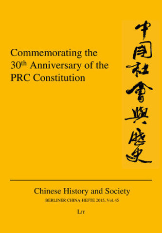 Commemorating the 30th Anniversary of the PRC Constitution