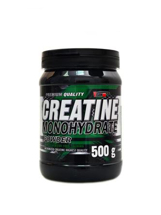 Creatine Monohydrate 500g