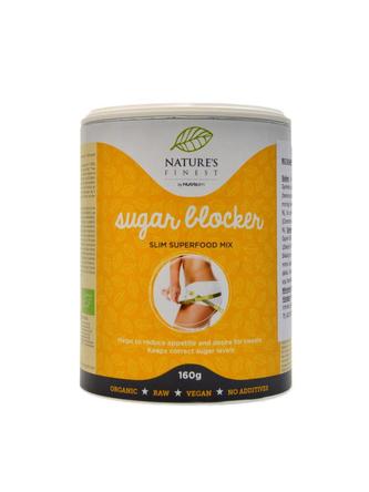 Sugar Blocker BIO 160g