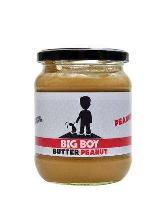Arašídový krém 550g Peanut Butter smooth Arašídový krém 550g Peanut Butter smooth
