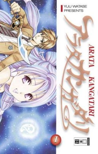 Arata Kangatari. Bd.1