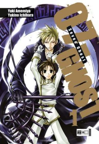 07-Ghost. Bd.1