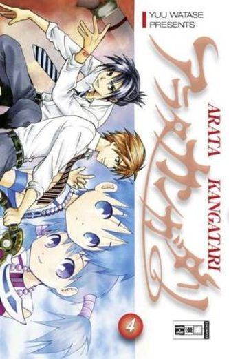Arata Kangatari. Bd.4