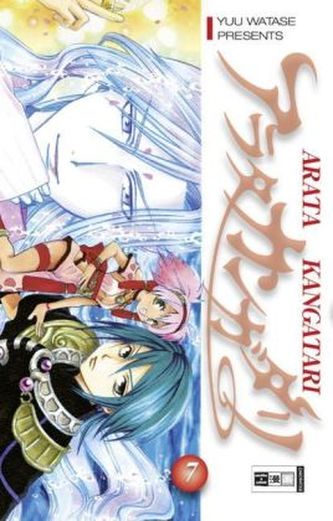 Arata Kangatari. Bd.7