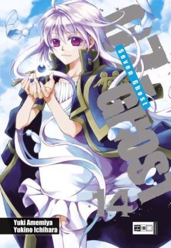 07-Ghost. Bd.14