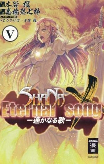 Shakugan no Shana X Eternal Song. Bd.5