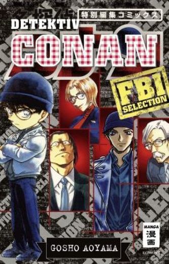 Detektiv Conan FBI Selection