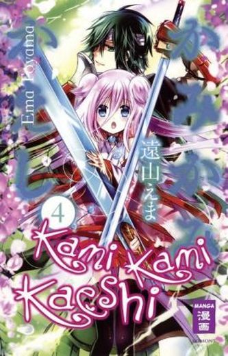 Kami Kami Kaeshi. Bd.4
