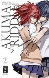 Akuma no Riddle. Bd.2