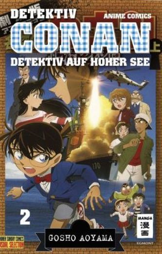 Detektiv Conan - Detektiv auf hoher See. Bd.2