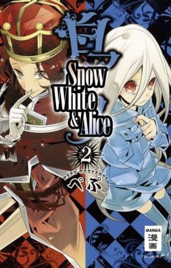 Snow White & Alice. Bd.2