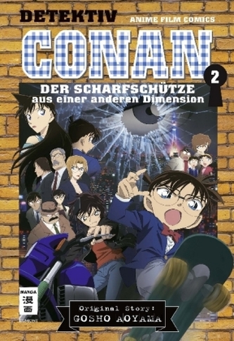 Detektiv Conan - Der Scharfschütze aus einer anderen Dimension. Bd.2