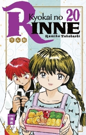 Kyokai no RINNE. Bd.20