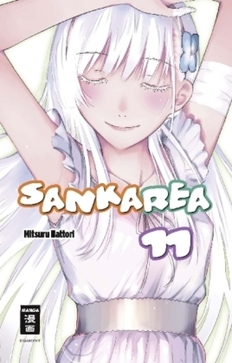 Sankarea. Bd.11