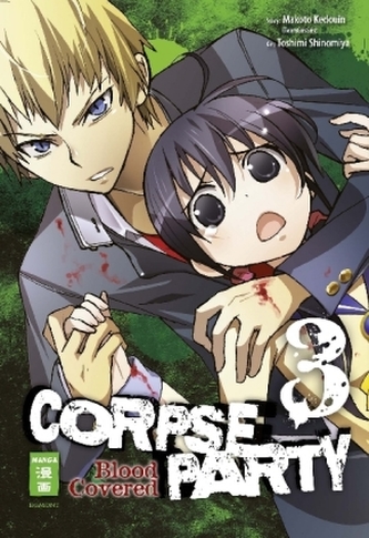 Corpse Party - Blood Covered. Bd.3