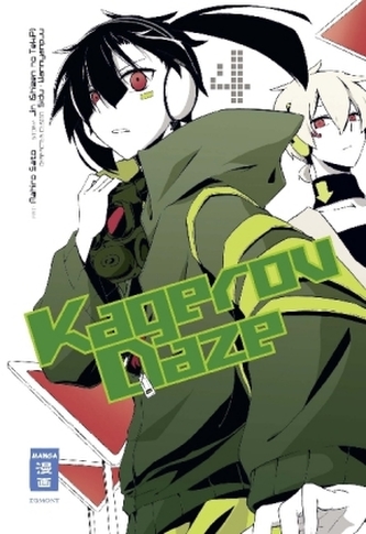 Kagerou Daze 04. Bd.4
