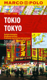 Das neue Tafelwerk, Östliche Bundesländer, Ausgabe 2011