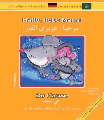 Hallo, liebe Maus! Zu Hause, Deutsch-Arabisch