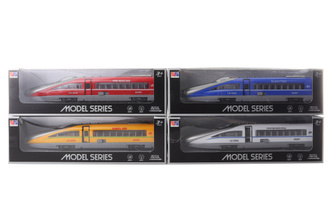 Model rychlovlaku baterie