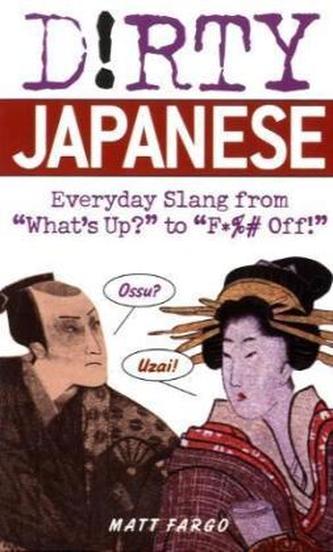 D!rty Japanese