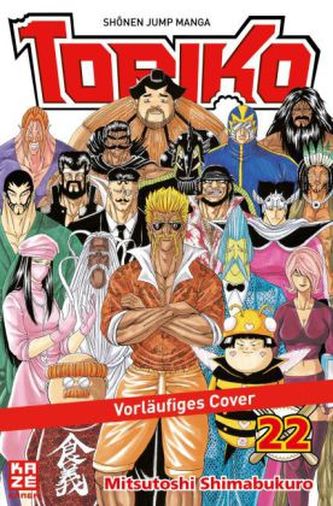 Toriko. Bd.22