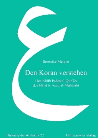 Den Koran verstehen Den Koran verstehen