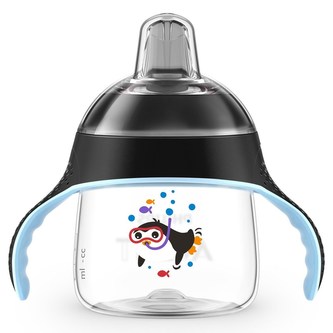 Kouzelný hrneček Avent Premium Pingu 200 ml černý