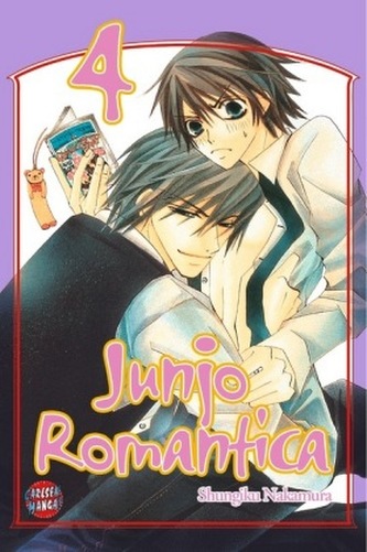 Junjo Romantica. Bd.4