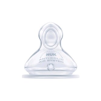 Náhradní dudlík FC NUK S 6-18m