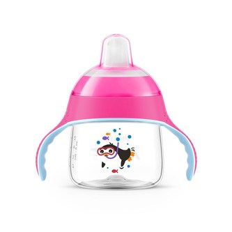 Kouzelný hrneček Avent Premium Pingu 200 ml růžový