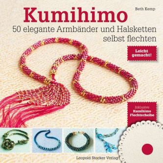 Kumihimo Kumihimo