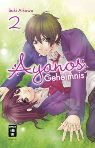 Ayanos Geheimnis. Bd.2